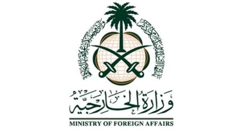 MOFA launches free Saudi Transit Visa for Air travelers - Saudi-Expatriates.com