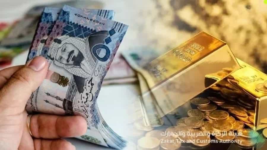 Allowed Gold limit at Saudi Airports - Customs (ZATCA) - Saudi-Expatriates.com