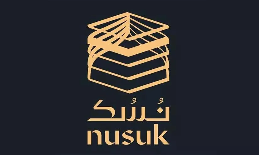7 easy steps to get Umrah permit in Nusuk application - Saudi-Expatriates.com