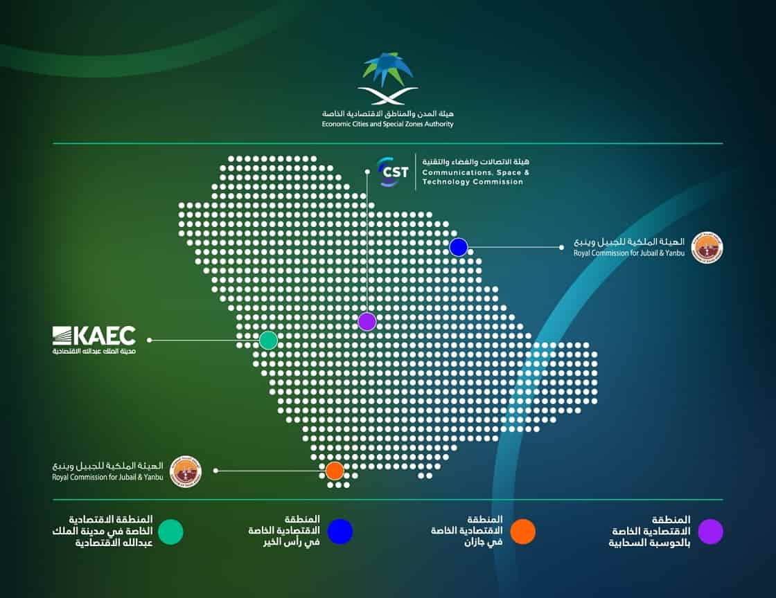 4 new Special Economic Zones launched by Saudi Crown Prince - Saudi-Expatriates.com-