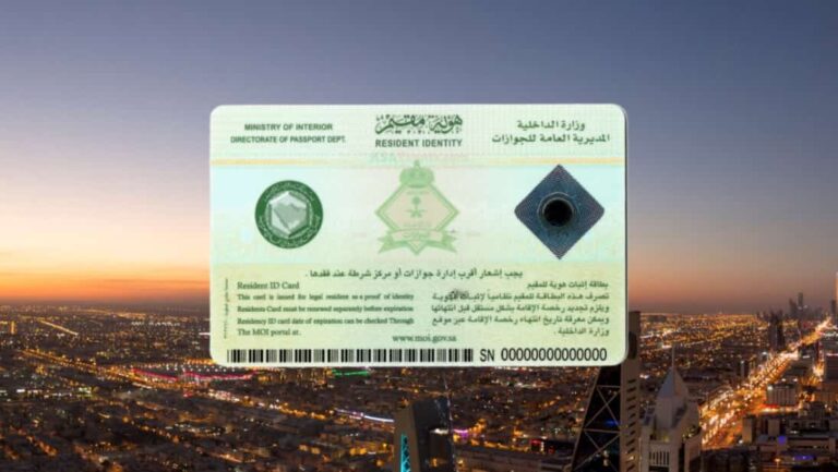 Iqama issuance and renewal Fee 2023 in Saudi Arabia - Saudi-Expatriates.com