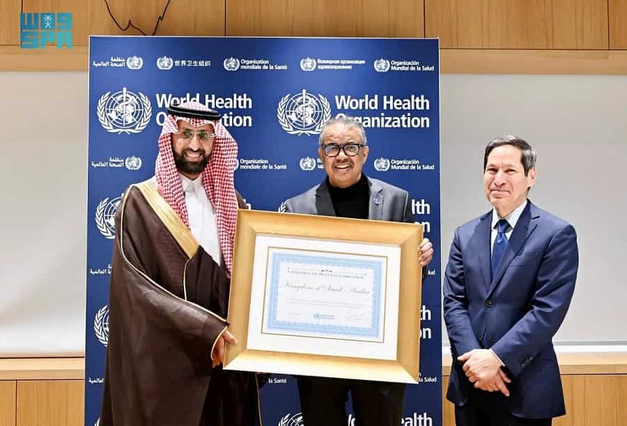 SFDA honored for Trans Fat-free products - Saudi-Expatriates.com