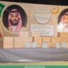 Saudi Arabia gifts premium dates to Muslims of several countries - Stories.Saudi-Expatriates.com