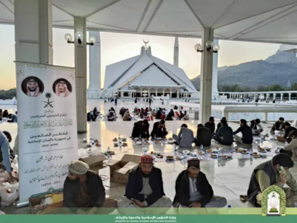 Saudi Arabia hosts Grand Iftar at Pakistan - Stories.Saudi-Expatriates.com