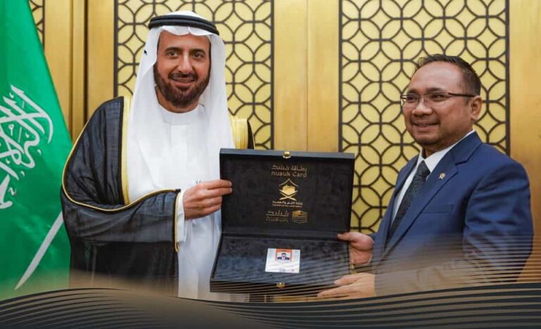Saudi Arabia launches Nusuk Card for Hajj 2024 pilgrims - Saudi-Expatriates.com